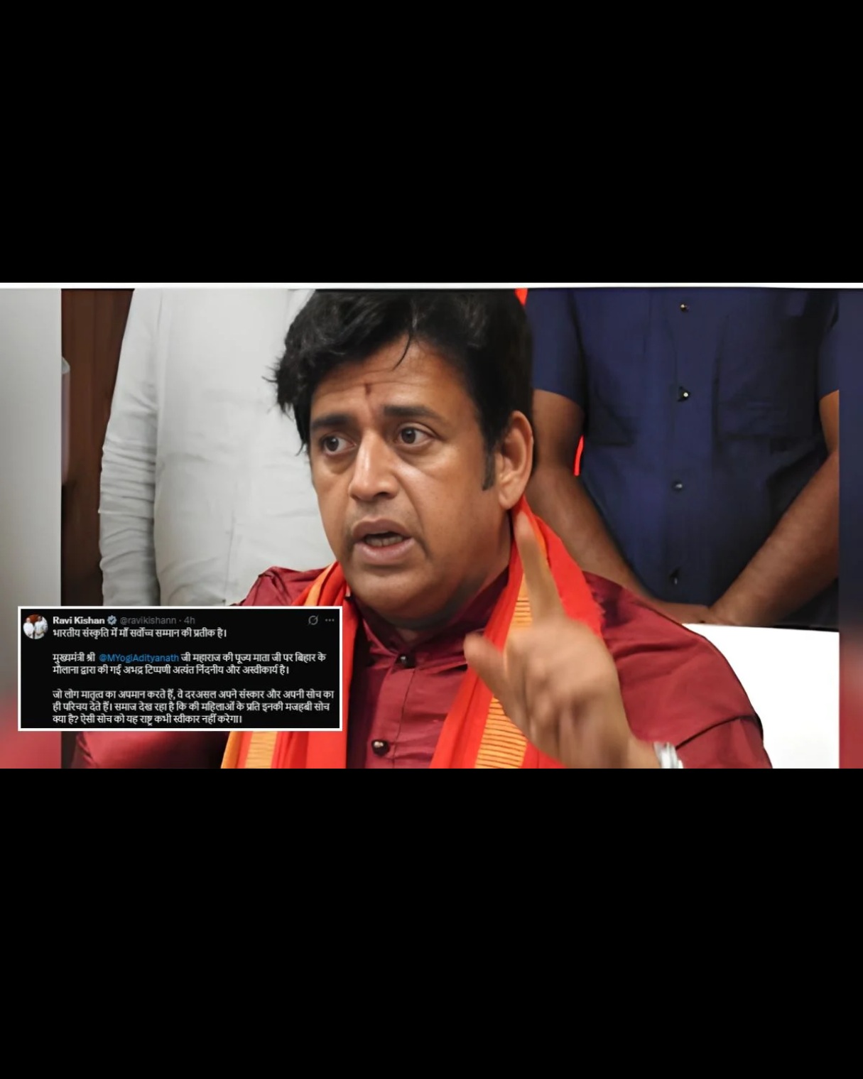मौलाना के बयान पर भाजपा का पलटवार, रवि किशन बोले – भारतीय संस्कृति में मां सर्वोच्च